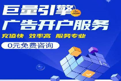 案例解析：信息流竞价广告的投放策略